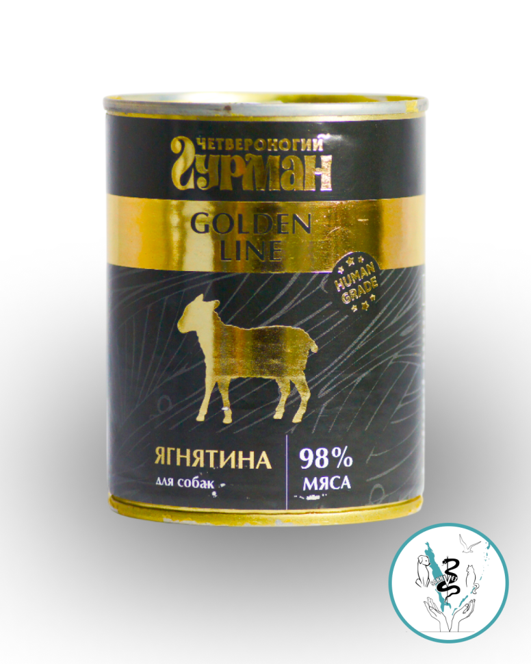 Четвероногий гурман. конс д/с Ягненок 340 гр