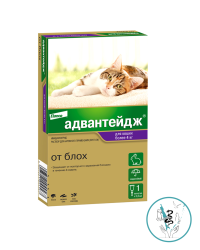 Адвантейдж для кошек более 4 кг 1 пипетка Адвантейдж для кошек более 4 кг 1 пипетка
