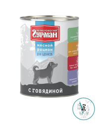 Четвероногий Гурман конс. д/щенков Говядина 850 гр