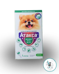 Атакса для собак весом до 4 кг 1 пипетка Атакса для собак весом до 4 кг 1 пипетка