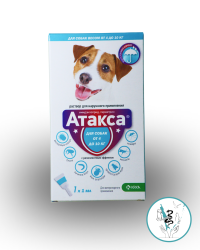 Атакса для собак весом от 4 до 10 кг 1 пипетка Атакса для собак весом от 4 до 10 кг 1 пипетка