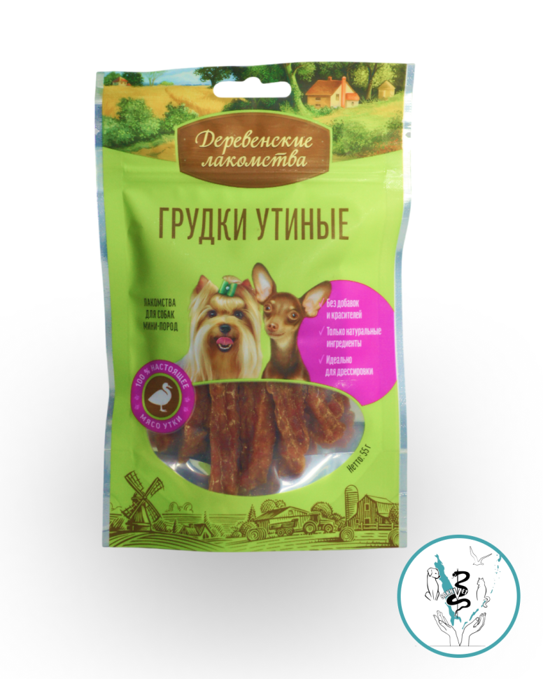 Деревенкие лакомства для собак мини-пород Грудки утиные  55 гр