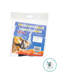 Намордник (нейлоновый) д/собак № 1
Намордник (нейлоновый) д/собак № 1