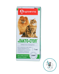 Лакто-Стоп (для подавления лактации)  7 мл