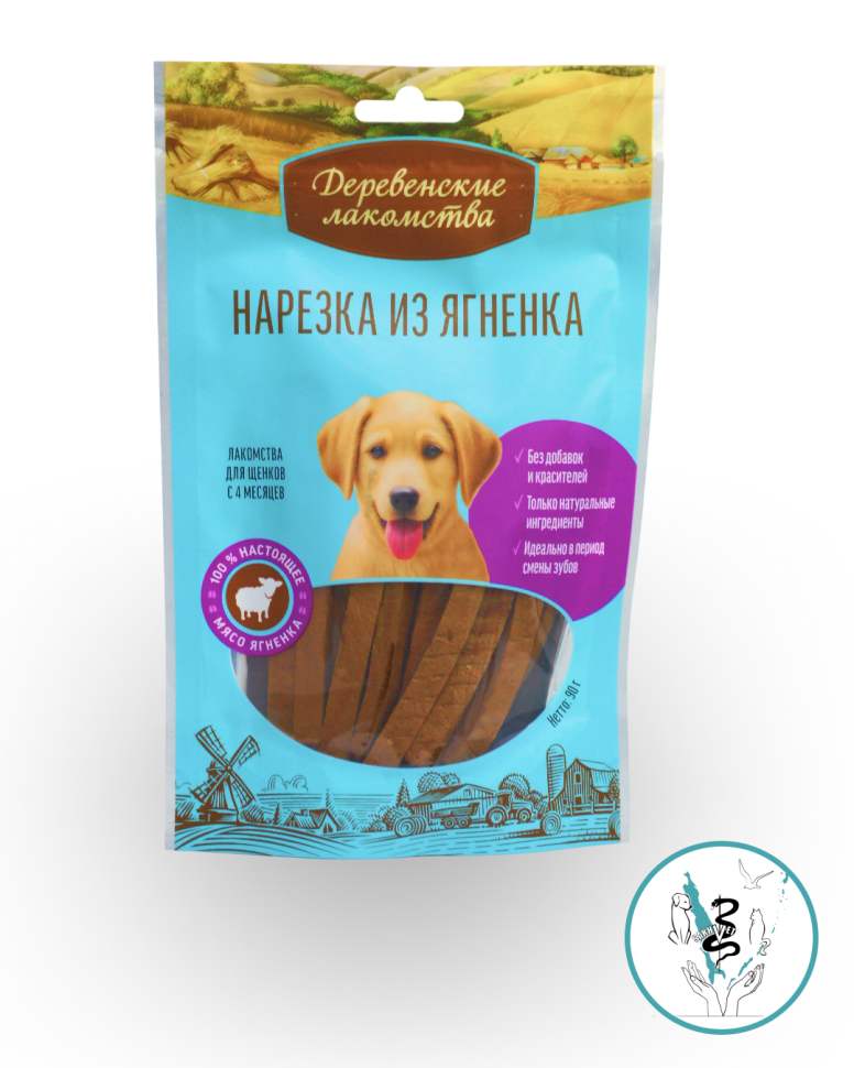 Деревенкие лакомства для щенков Нарезка из ягненка 90 гр.