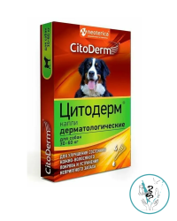 Цитодерм д/собак 30-60кг (уп 4 пипетки)