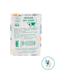 Попонки для кошек L